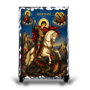 Icoana Sfantul Gheorghe ardezie – cadou religios premium, varianta pe albastru